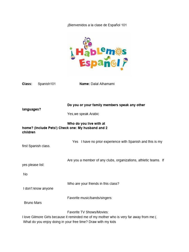 Spanish 101 Class Introduction | PDF