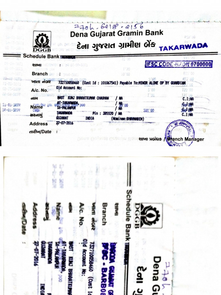 Bank Passbook (Bob Takarvada) | PDF
