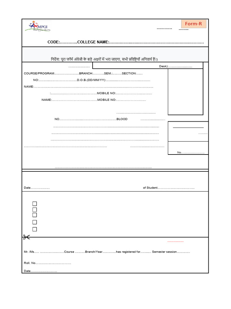B.Pharm 3rd Year Semester Registration Form | PDF