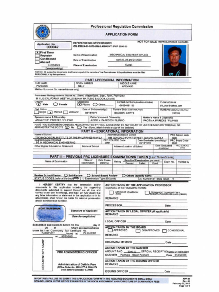 PRC Application Form Billy TM | PDF