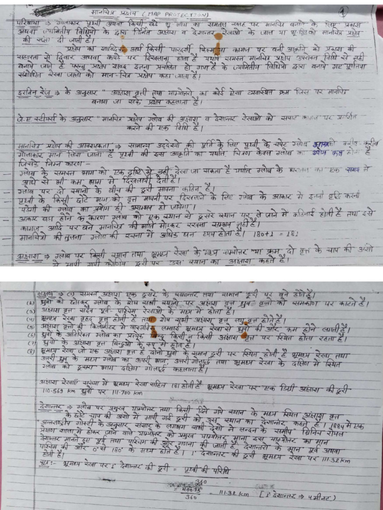 Geography B.A. 3year Practical | PDF