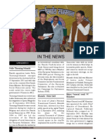 Current Affairs For IAS Exam 2011 Person in News October 2011 WWW - Upscportal