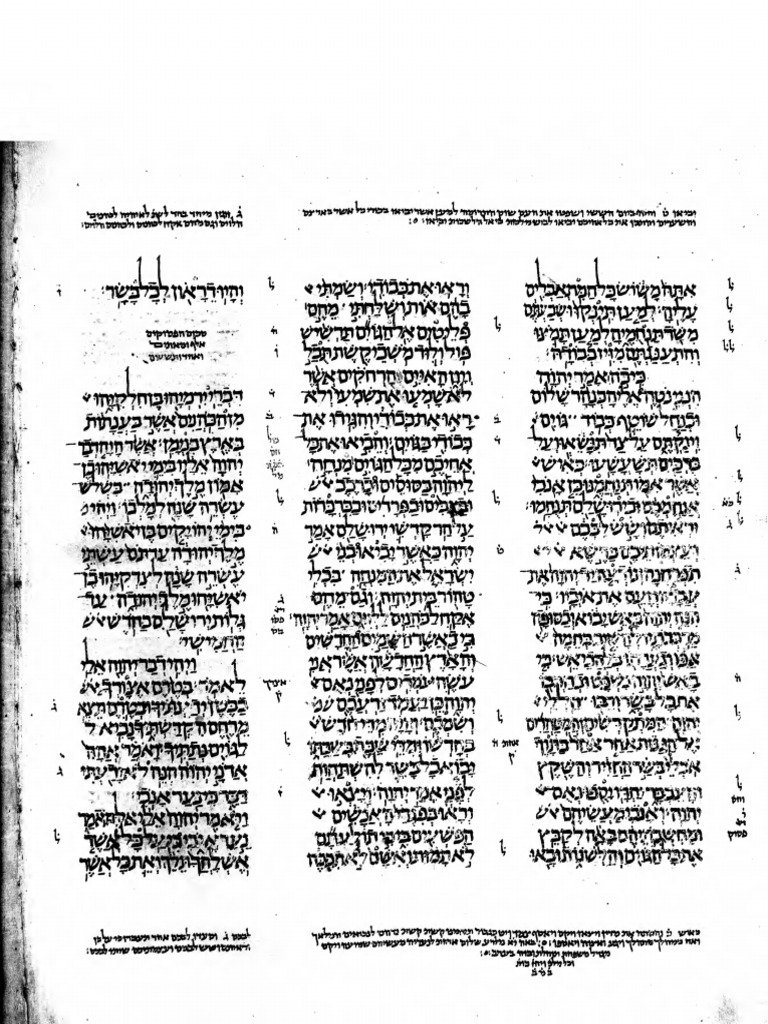 11 Jeremiah - Text | PDF