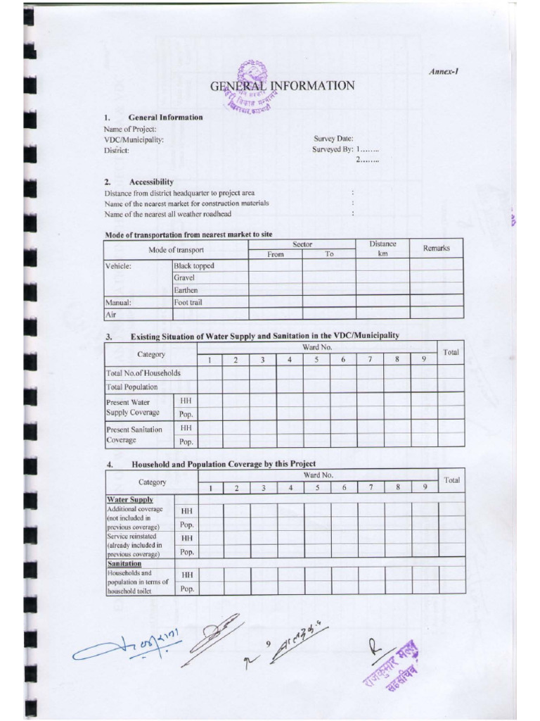 Survey Form - Water Supply | PDF
