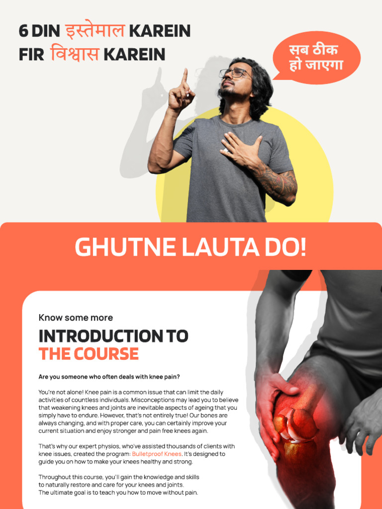 Free Knee Protocol | PDF | Knee | Anatomical Terms Of Motion