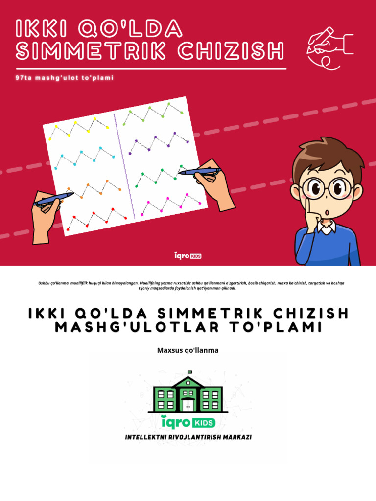 Ikki Qo'lda Simmetrik Chizish Kitobi - IQROKIDS | PDF