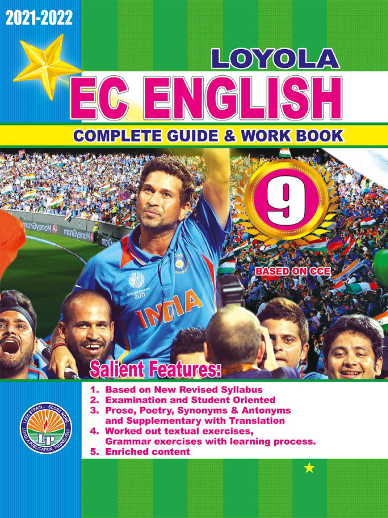 9th English - Loyola Guide 2021 - 2022 - English Medium PDF Download ...