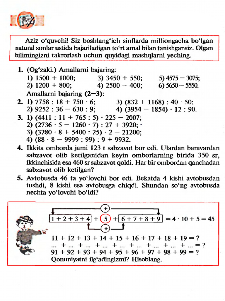 Jinsiy aloqa qahramoni Vovochka videosi