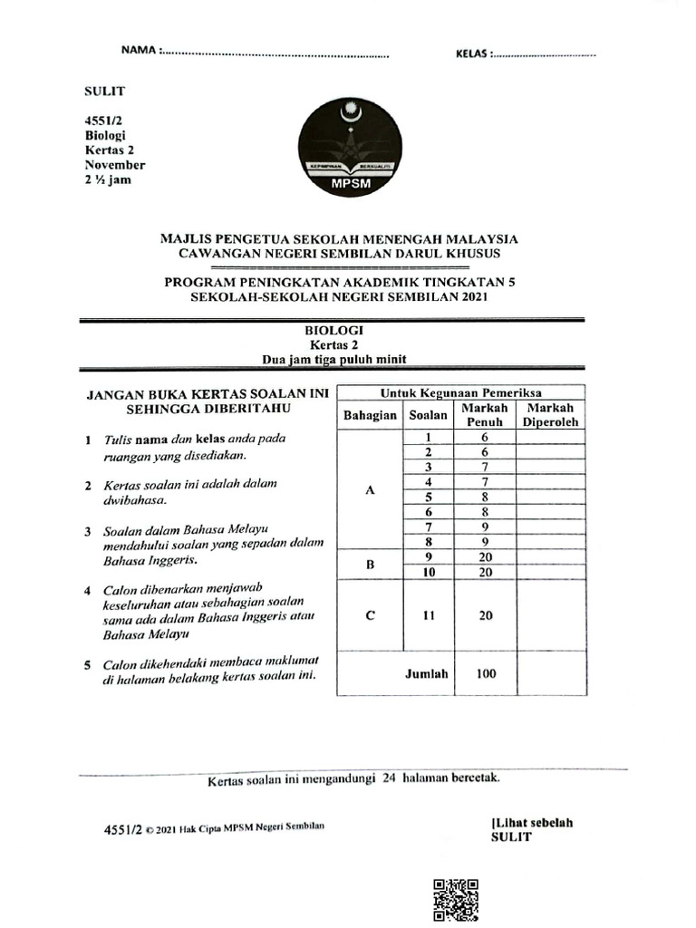 SPM Trial 2021 - Ns Bio p2 | PDF