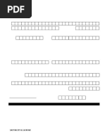 Notice On Cheque Clearing Cut Off Time | PDF