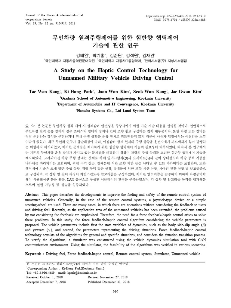 A Study On The Haptic Control Technology For Unmanned Military Vehicle ...