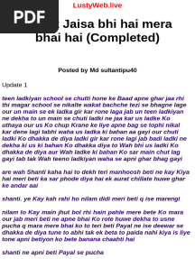 jaisa-bhi-hai-mera-bhai-hai-Completed