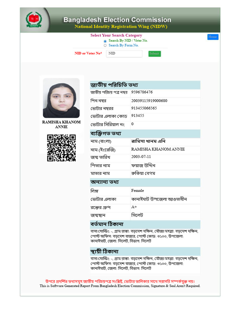 Khanom pdf