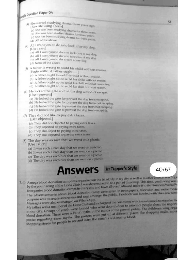 Document 7 | PDF