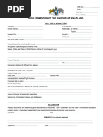 BI-529 Form for Citizenship Determination | PDF | Naturalization | Nation