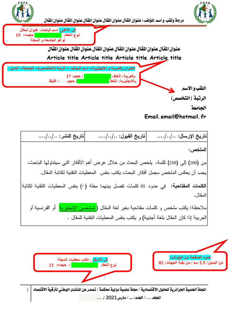 1-pdf