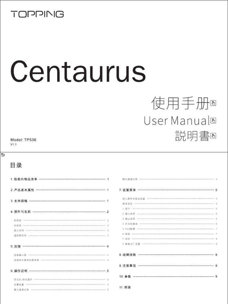 Centaurus | PDF