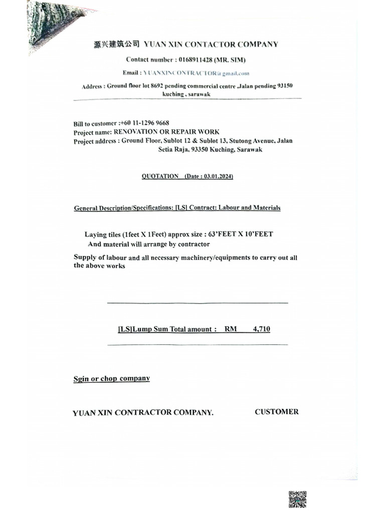 Stutong Avenue Project QUOTATION | PDF