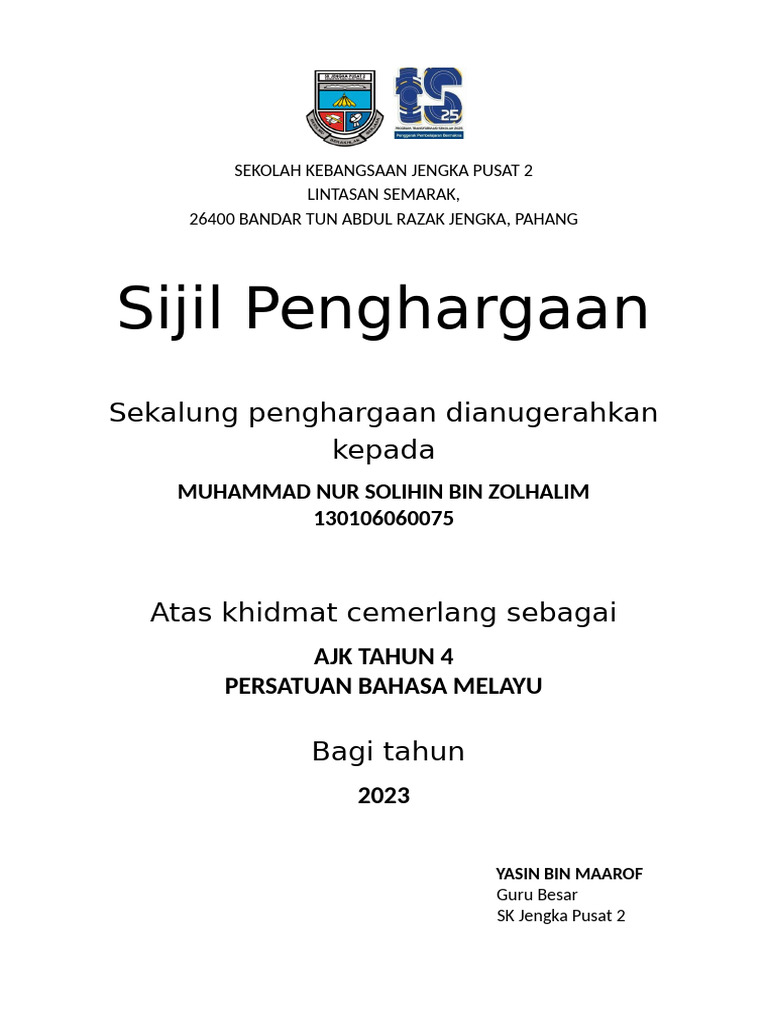 Sijil Penghargaan JTK | PDF