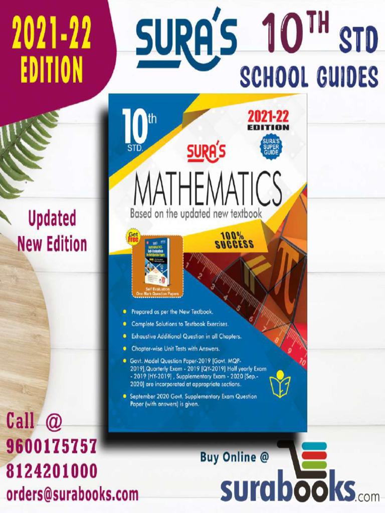 10TH MATHS SURA GUIDE PDF DOWNLOAD 2020 TO 2021 ENGLISH MEDIUM visual data 2