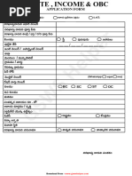 Income Application Form by Gsws Helper | PDF