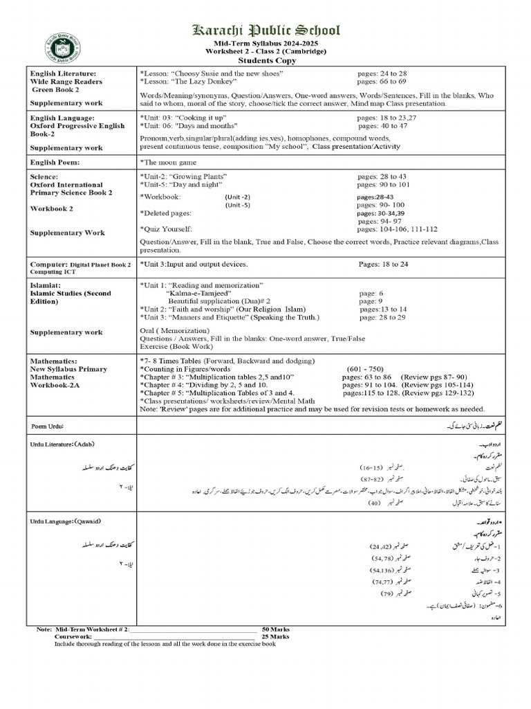 Students Copy Mid Term 2nd Worksheet Grade 2 Pdf