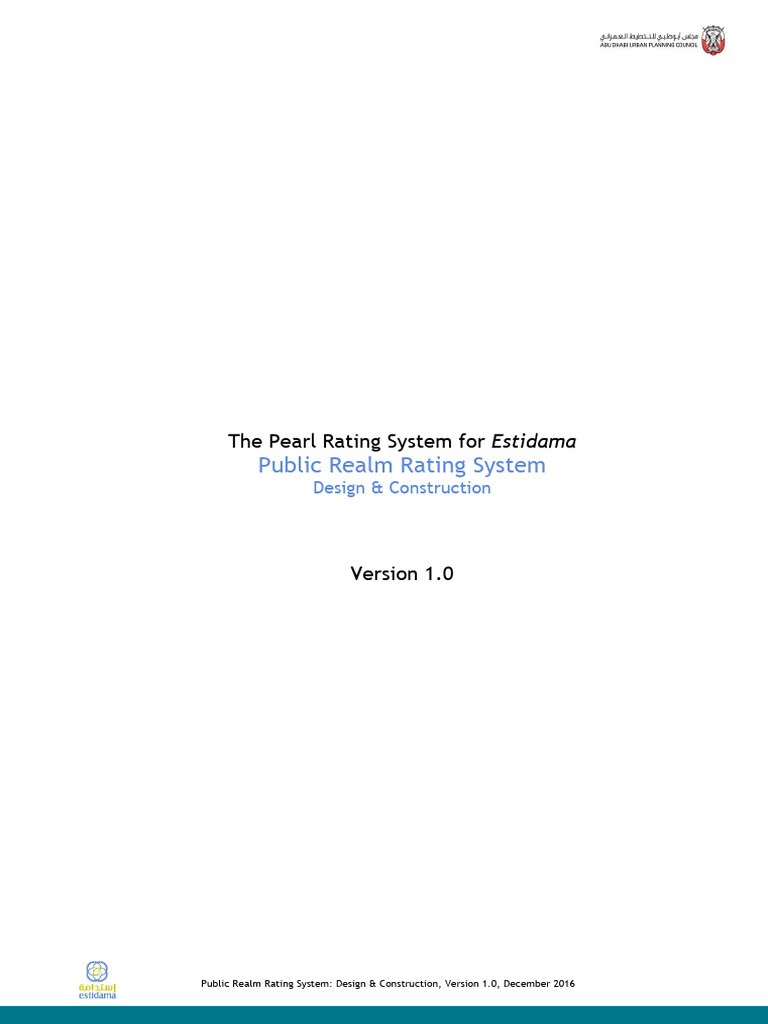 Public Realm Rating System 1.0 Guide | PDF