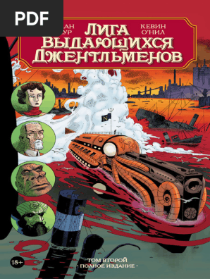 Порно фотосуреттер попок