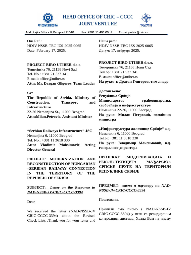 HDJV-NSSB-TEC-IZS-2025-0065 - Letter On The Response To NAD-NSSB-JV ...