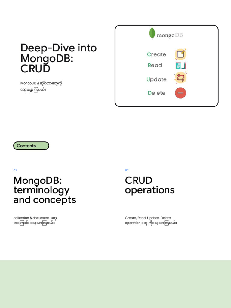 Deep-Dive Into MongoDB - CRUD | PDF