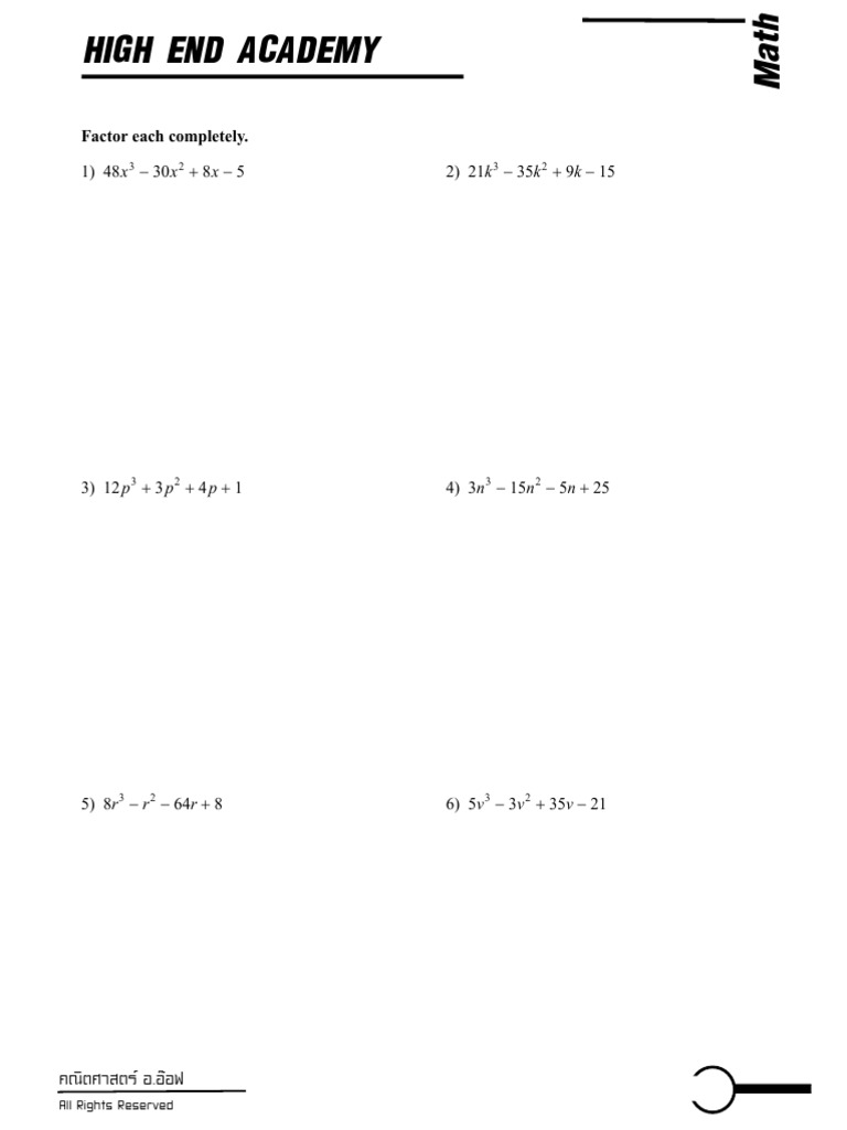 Complete Factorization Examples | PDF