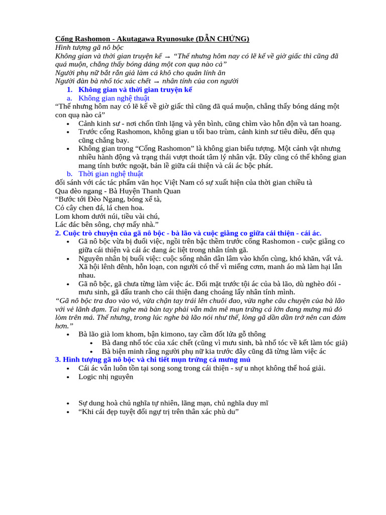 C NG Rashomon | PDF