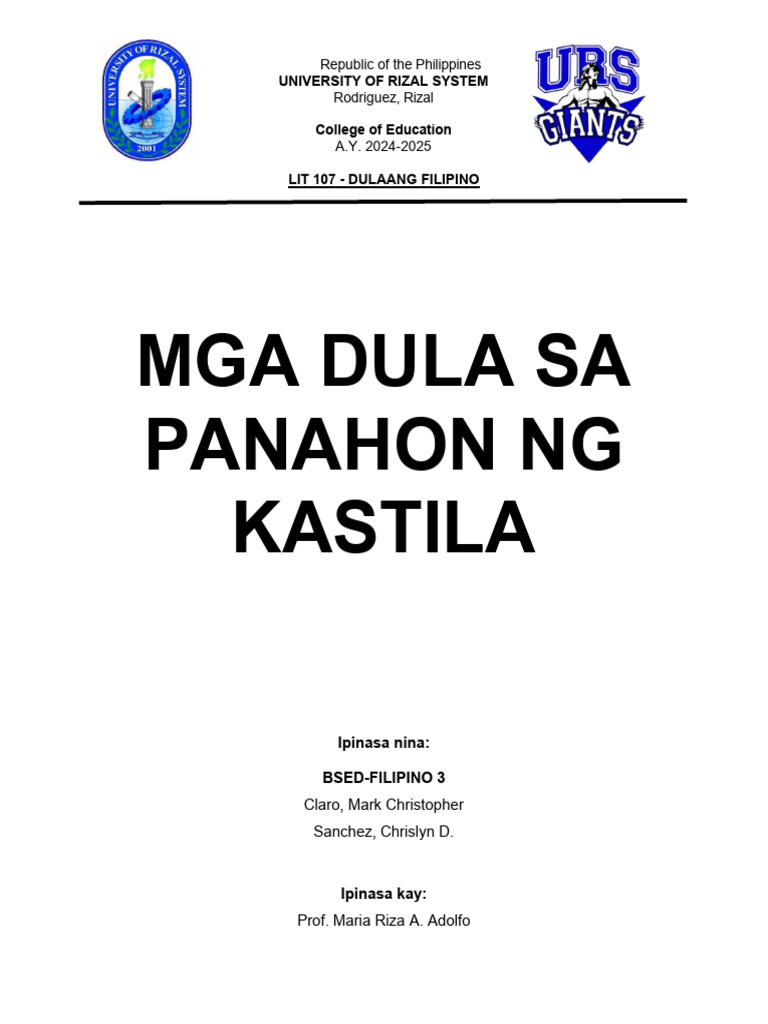 Lit 107 Written Report | PDF