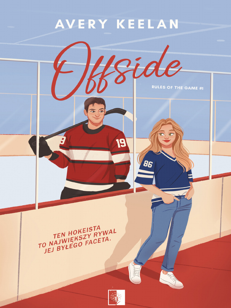 Offside-Fragment | PDF