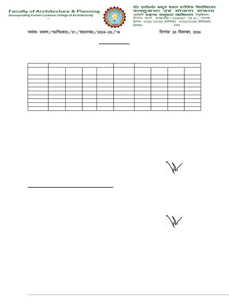 B.Arch & M.Arch Test-1 Schedule 2024 | PDF