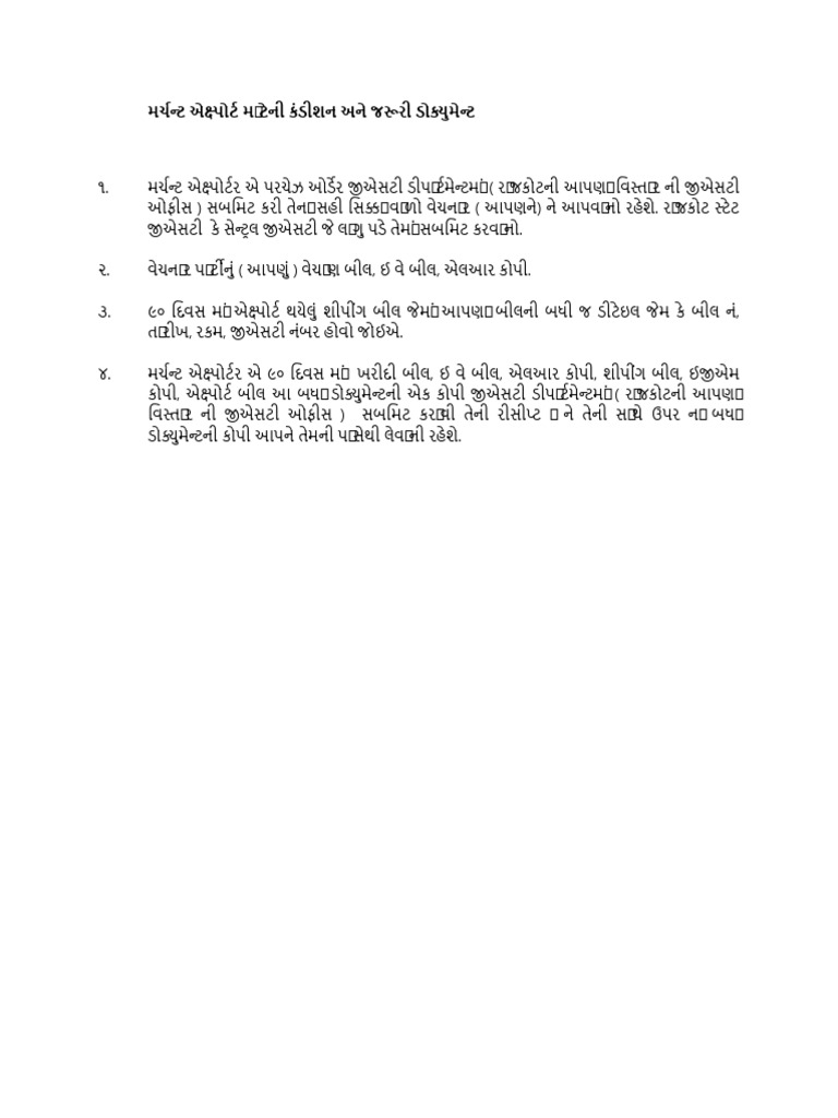 Merchant Export Condition and Document | PDF