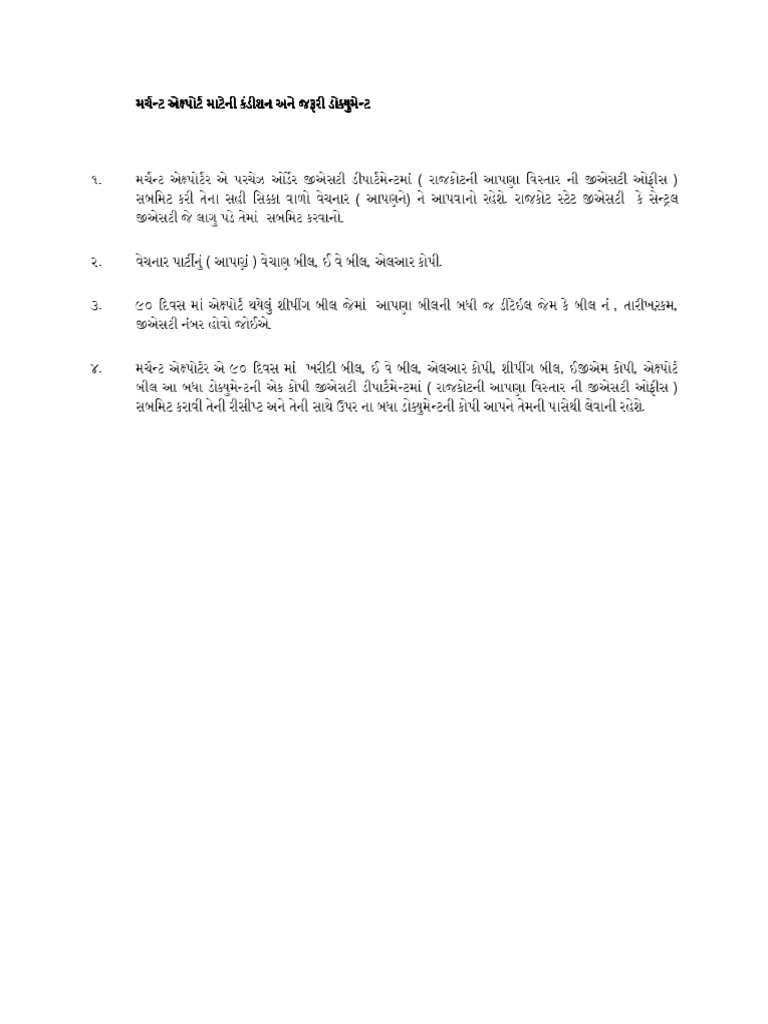 Merchant Export Document | PDF