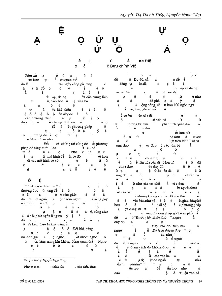 Bai 5 | PDF