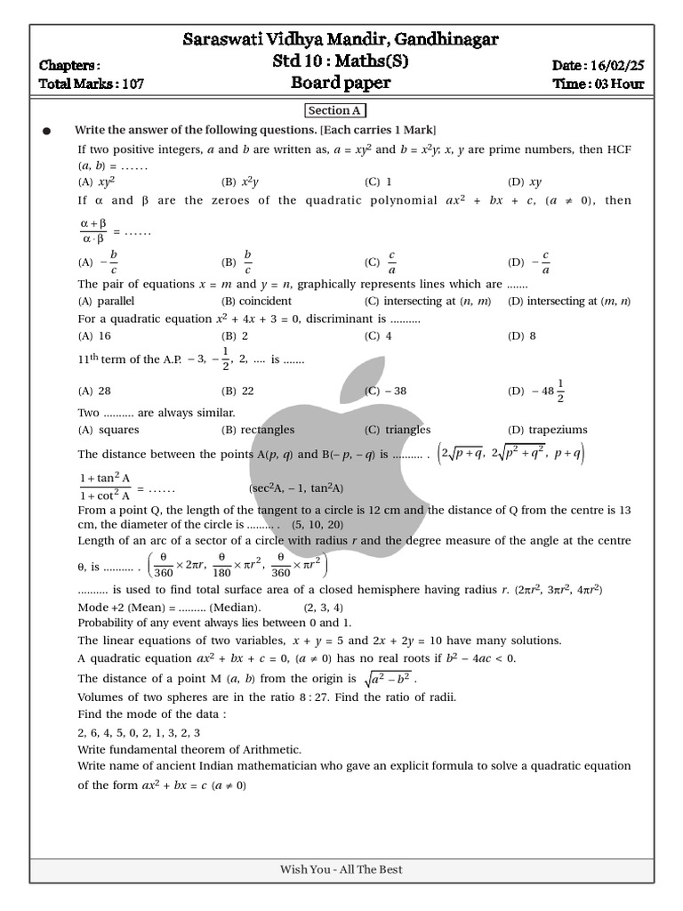 Std 10 Maths Board Paper - 2025 | PDF | Circle | Elementary Geometry