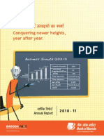 Annual Report