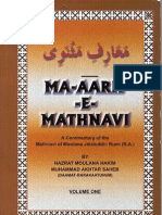 MA’AARIF-E-MATHNAWI-A-Commentary-of-the-MATHNAWI-By-Hakeem-Muhammad-Akhtar-Saheb