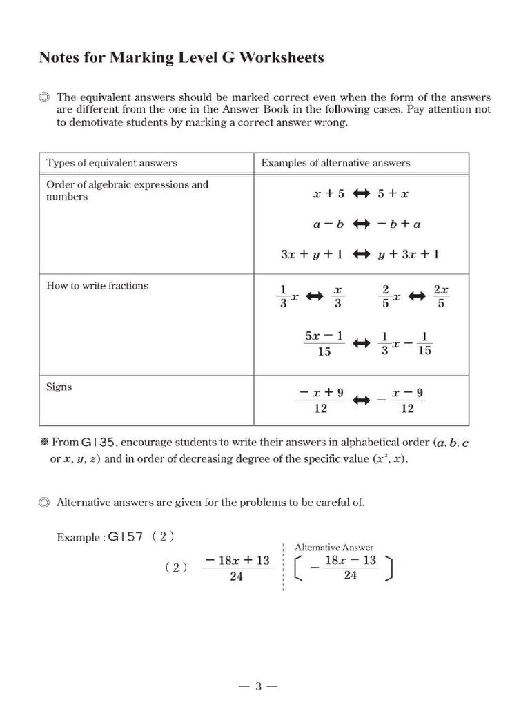 Kumon Level g Answers Compress | PDF