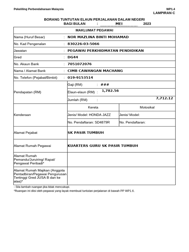 Claim SPR 2023 | PDF