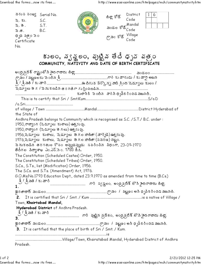 Guidelines for Obtaining a Community, Nativity and Date of Birth