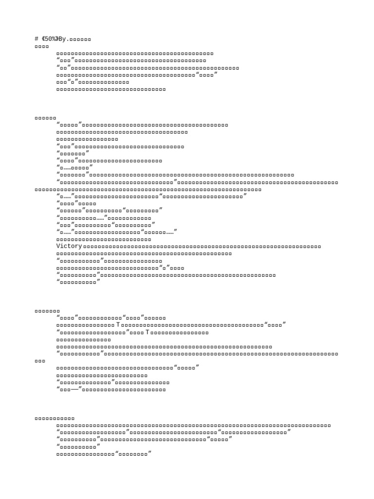 4907514954778826 | PDF
