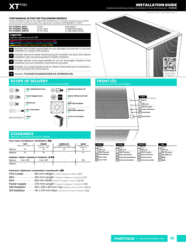 Guide d'installation XT Pro Ultra | PDF | Protocole sur la couche ...