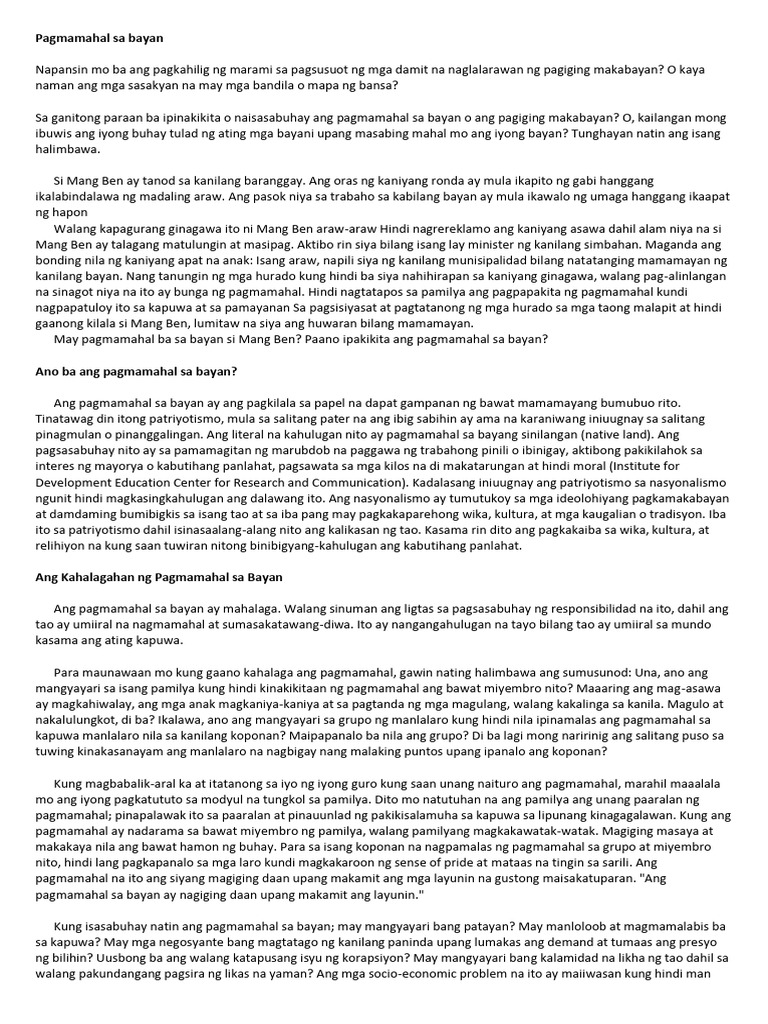 ESP Reviewer | PDF