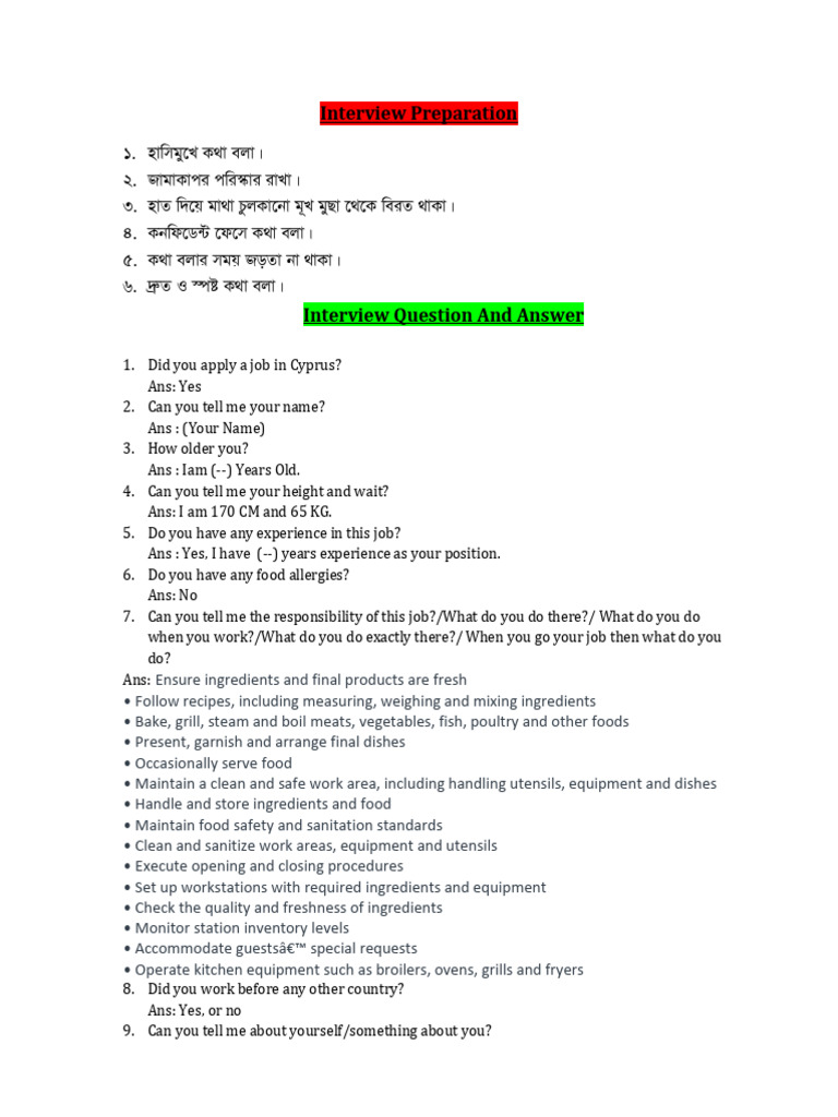 Cook & Kitchen Update Question and Answer Sheet Update 04.12.24 | PDF ...