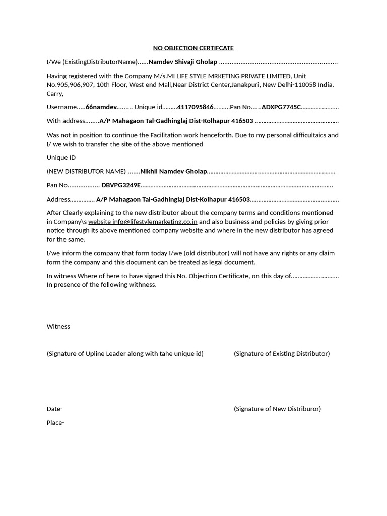 No Objection Certifcate-1 | PDF