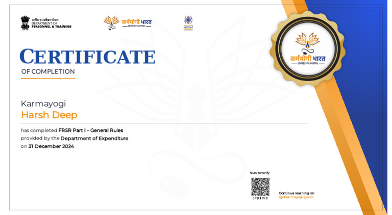 FRSR Part I Completion Certificate | PDF